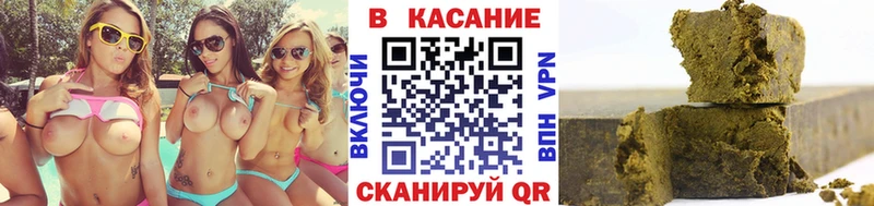 Купить наркотик Арамиль Амфетамин ссылка на мегу tor Меф мяу мяу ГАШИШ Alpha-PVP