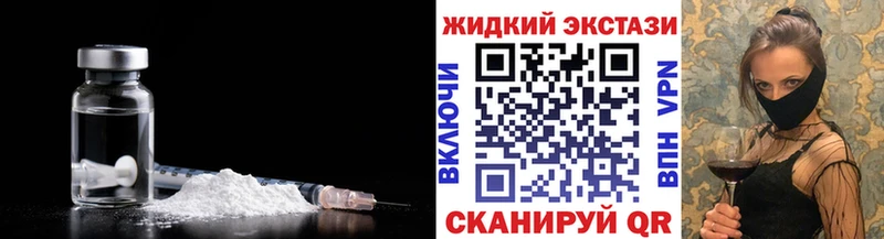сколько стоит  OMG маркетплейс  Бутират Butirat  Арамиль 