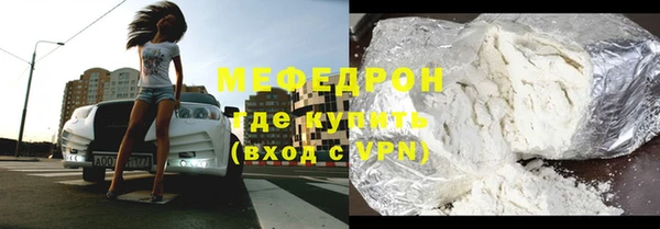 крисы Приозерск