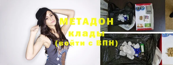 apvp Алзамай
