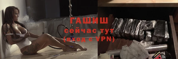 крисы Приозерск