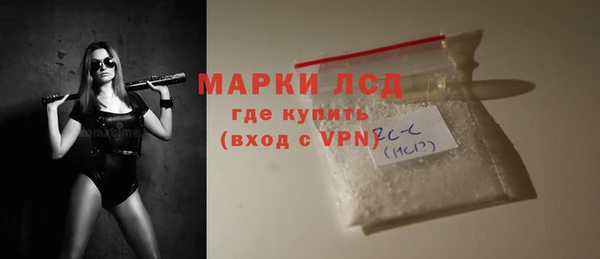 крисы Приозерск