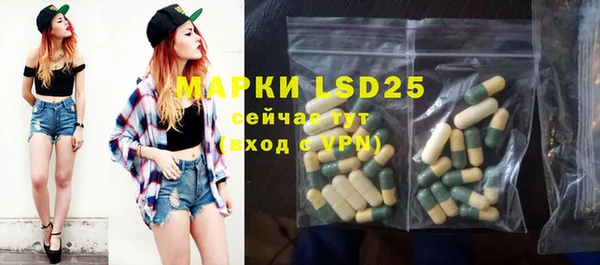 крисы Приозерск