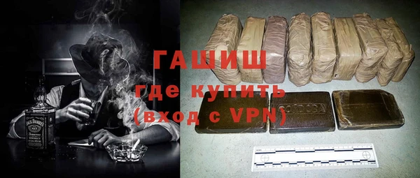 стафф Алексеевка