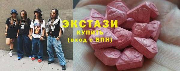 стафф Алексеевка