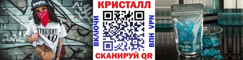 где продают   кракен ТОР  Первитин винт  Арамиль 