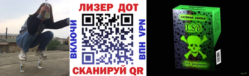 купить наркотики цена  Арамиль  блэк спрут tor  Марки NBOMe 1,8мг 